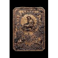 ราคา เหรียญหลวงปู่ทวดแก้วสารพัดนึกมณีนพรัตน์ ทองแดง (19629076694)
