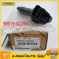 ราคา คอยล์จุดระเบิดแท้ Toyota Camry ACV30 ACV31 WISH โตโยต้า แคมรี่ วิช รหัส 90919 02244 (20412439447)