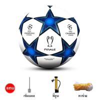 ราคา 2023 พรีเมียร์ลีก ฟุตบอล ลูกฟุตบอล PU ลูกฟุตบอลเบอร์ 5 Football ลุกฟุตบอล โกลฟุตบอล ฟุตบอลเบอร์ 5 (20611937179)