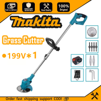 ราคา Makita เครื่องตัดหญ้า เครื่องตัดหญ้าไฟฟ้า 199VF แบต2ก้อน เล็มหญ้า เครื่องตัดหญ้าไร้สาย แถมอุปกรณ์เสริม 3ใบมีดแตกต่างกัน Lawn Mower (20850512643)