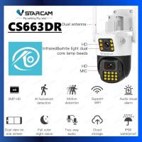 ราคา VSTARCAM CS663DR FULL HD 1080p 2 0MegaPixel iP Camera WiFi กล้องวงจรปิดไร้สาย เลนส์กล้องคู่ (18989140505)