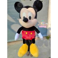 ราคา ตุ๊กตามิกกี้ มินนี่เม้าส์ขนนุ่มงานสวยขนาด100เซนติเมตร ตุ๊กตาตัวใหญ่ๆพร้อมส่ง (6727480446)