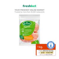 ราคา อกไก่ลอกหนัง ตราเบทาโกร 1 กก แพ็ค (20683223383)