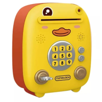 ราคา โอเวอร์ไซส์ ออมเงินได้ กระปุกออมสิน กระปุกออมสินกวางน้อย กระปุกออมสินเป็ดเหลืองน้อย กระปุกออมสินตู้เซฟ ของเล่นเด็ก กระปุกออมใหญ่ๆ (19988908032)