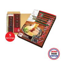 ราคา ICHIRAN RAMEN HOSO MEN 5P 645G 19233 ราเมนกึ่งสำเร็จรูปเส้นตรงพร้อมน้ำซุปรสกระดูกหมู ICHIRAN RAMEN INSTANT RAMEN (19614888982)