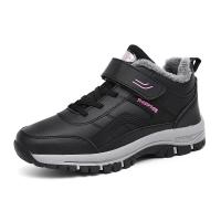ราคา Fuguiniao รองเท้าบูทหิมะกันน้ำสำหรับทั้งหญิงและชายรองเท้าไร้เชือกรองเท้าปีนเขาฤดูหนาวสีดำ (20834028762)