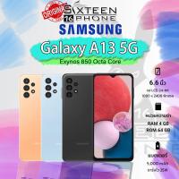 ราคา HOT Samsung Galaxy A13 4G 5Gขนาดภาพสูงสุด 8000 x 6000 พิกเซล ประกันศูนย์ Sixteenphone (17529689905)