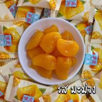 ราคา เลือกรสได้ เยลลี่ปอกเปลือก เยลลี่ผลไม้ปอกเปลือก คละรส เยลลี่ผลไม้ ขนมเยลลี่ มะม่วง ลิ้นจี่ องุ่นม่วง (20156301860)