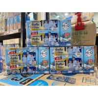 ราคา Hi Q Start3 UHT นมไฮคิวสตาร์ทสูตร3 180ml แพค4 กล่อง ลังละ36กล่อง (18180686017)