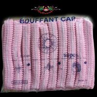 ราคา หมวกคลุมผมแบบใยสังเคราะห์ หมวกตัวหนอน 50ชิ้น แพ็ค ยาว 21cm Head Cover Bouffant Cap (17021963176)