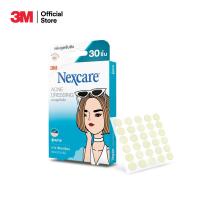 ราคา 3M เน็กซ์แคร์ แผ่นดูดซับสิว แปะสิว รุ่นบาง 30 ชิ้น 3M Nexcare Acne Thin Patch 30 dots (20887707152)