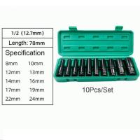 ราคา ลูกบล็อกยาว ชุดบล็อก 10ชิ้น บล็อกไฟฟ้า ลูกบล็อก 1 2นิ้วลูกบล๊อคยาว ลูกบล็อก บล็อก ชุดบล็อก ลูกบล็อกยาว บล็อกดำ ชุดประแจไฟฟ้า 1 2 4หุน เบอร์ 8 9 10 11 12 13 14 15 16 17 (20613543857)