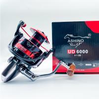 ราคา รอกสปินนิ่ง อาชิโน่ ASHINO UD 1000 2000 3000 4000 5000 6000 มีทั้งหมด 3 สี สีแดง สีเหลือง สีเขียว (19750438864)