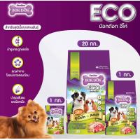 ราคา อาหารสุนัข BOKDOK 3MIX 10KG 18 (19411230836)