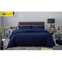 ราคา ผ้าปูที่นอนซาตินพลัส Satin Plus รหัสสินค้า PS011 ลายสีพื้นสีกรม ขนาด 3 5ฟุต 5ฟุต และ 6 ฟุต สำหรับที่นอนสูง 14 นิ้ว (3899126596)
