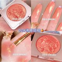 ราคา บลัชออนเจ้าหญิง CDE HIGHLIGHT เนื้อชิมเมอร์ ฉ่ำวาว วิ้งๆสวยมากบลัชออน ปัดแก้ม เนื้อดินน้ำมัน เม็ดสีแน่น สีชัด CD8091 (19621897036)