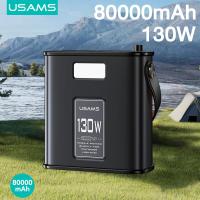 ราคา USAMS Solar Power Station 80000mAh 130W Solar Generator Portable Large Capacity Outdoor Emergency Station for Home Outdoor Camping Travel Fishing (20240053882)