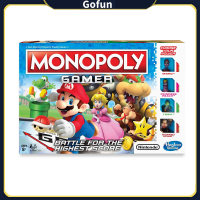 ราคา Mario MONOPOLY Gamer Board Game บอร์ดเกม For Family Party Game (20854598256)