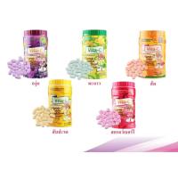 ราคา Vita C Vita C Vitamin C 25mg ไวต้า ชี วิตามินซี จำนวน 1 กระปุก 1000 เม็ด (20577251294)