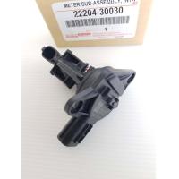 ราคา แอร์โฟร์ โตโยต้า รีโว้ Revo 22204 30030 สั่งง่ายส่งด่วนทุกวัน (10285936805)