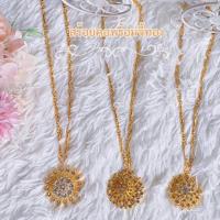 ราคา เครื่องประดับชุดไทยสี Gold คละลาย สร้อยทองชุดไทย สังวาลย์ชุดไทยเด็ก สร้อยทองชุดไทยเด็ก จี้ เครื่องประดับชุดไทยเด็ก เข็มชุดไทย (19977148059)