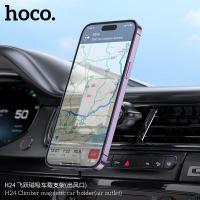 ราคา ส่งจากไทย HOCO H24 ที่ติดโทรศัพท์แบบแม่เหล็ก สำหรับช่องแอร์รถยนต์ ขาตั้งโทรศัพท์แบบแม่เหล็ก เสียบช่องแอร์ในรถ (20702046346)