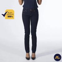 ราคา Mc Jeans กางเกงยีนส์ กางเกงขายาว ทรงขาเดฟ สียีนส์ ทรงสวย MBD1239 (414945142)