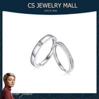 ราคา เพชรแท้100 CS JEWELRY ใช้ชีวิตที่เหลืออยู่ด้วยกัน แหวนเพชร แหวนเงินแท้ S925 ปรับขนาดได้ แหวนคู่สำหรับผู้ชายและผู้หญิง (20826866638)