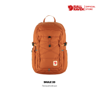 ราคา Fjallraven Skule 20 กระเป๋าเป้ เดินทาง เป้สะพายหลัง ใส่โน้ตบุ๊ก ผู้ชาย ผู้หญิง ของแท้ สวีเดน (20803129324)