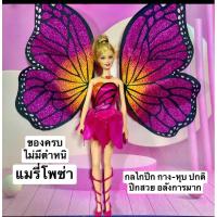 ราคา Set 2อัพสินค้าใหม่ Barbie doll ตุ๊กตาบาร์บี้งานเจ้าหญิงมือสอง ของแท้ ราคาถูก ของขวัญเด็ก ของเล่น ของสะสมวินเทจสวย (19959941019)