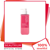 ราคา MISE EN SCÈNE Perfect Serum Styling Shampoo แชมพู 530ml BEAUTRIUM บิวเทรี่ยม มีส ออง แซน (19524357840)