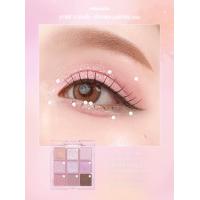 ราคา Meilinda Your Candy Dream Palette เมลินดา ยัวร์ ดรีม แคนดี้ พาเลทอายแชโดว์ 9 ช่อง ขนาด 5 4g MC3126 (20870121575)