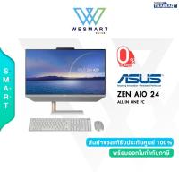 ราคา Clearance 0 ASUS Zen AiO 24 M5401WYAK WA033WS all in one Ryzen5 5625U 16GB SSD 512GB Integrated 23 8 FHD IPS Win11Home Office2019 3Year Onsite (20612468007)