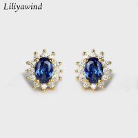 ราคา LILIYAWIND ตุ้มหูผู้หญิงทองแดงเซอร์คอนแบบคริสตัลรูปไข่รอยัลบลูอารมณ์ดอกทานตะวัน (20728785757)