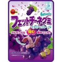 ราคา Fettuccine Gummi by Bourbon มี 7 รสให้เลือก เยลลี่เส้น รสเปรี้ยวเคี้ยวเพลิน เยลลี่ เส้นแบนคลุกน้ำตาล haribo jelly belly (12675780408)