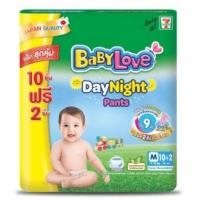 ราคา กางเกงผ้าอ้อมเบบี้เลิฟ เดย์ ไนท์ เพ้นท์ ไซส์ M (20671504913)