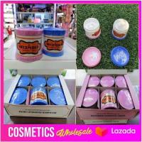 ราคา ส่งฟรี ครีม ดีเซมเบอร์ December vanishing cream 50g ครีมดีเซมเบอร์ ครีมบำรุงผิว แก้ปัญหาผิวแห้ง แตก ผิวแตก ลอก เป็นขุย ทาแก้มแตก ทาแก้มเด็ก (927882965)