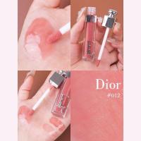ราคา Dior Addict Lip Maximizer 2ml 038 Rose Nude ดิออร์ ลิปกลอสเพื่อริมฝีปากอวบอิ่ม มอบวอลลุ่มที่ติดทน ชุ่มชื้นตลอดวัน (20776661984)