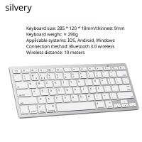 ราคา Wireless keyboard suitable for mobile phones tablets 76 key mini office Bluetooth keyboard (20697251903)