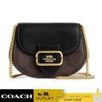 ราคา ของแท้ กระเป๋าสะพายไหล่ COACH CK439 MORGAN CARD CASE ON A CHAIN IN SIGNATURE CANVAS IMAA8 (19935364833)