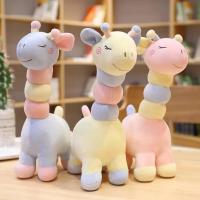 ราคา ตุ๊กตายีราฟตุ๊กตาผ้ากำมะหยี่รูปสัตว์นุ่มนิ่มน่ากอดของเล่นสำหรับทุกวัยและทุกโอกาส (20676433718)