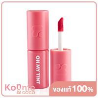ราคา 2P Original Oh My Tint Velvet Smooth 2 2g OMT07 ทูพี ออริจินอล ลิปทินท์เนื้อละมุน เบาสบายปาก ไม่เป็นคราบ ติดทนยาวนาน (15140064600)