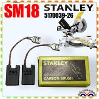 ราคา รวม Stanley แปรงถ่าน SC16 SM18 SHR243 ST55 STEL721 BY1400 SSC22 เลื่อยวงเดือนสเตนเลย์ อะไหล่แท้ N580276 (19691984458)
