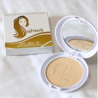 ราคา พร้อมส่ง แป้งเจ้านาง แป้งพัฟในตำนาน (20537242535)