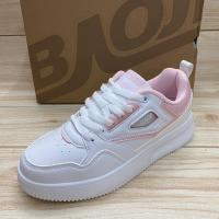 ราคา Baoji BJW 941 รองเท้าผ้าใบ 37 41 สีขาวเทา ขาวชมพู ครีมฟ้า ครีมเขียว (17415585550)