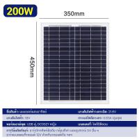 ราคา KONIG แผงโซล่าเซลล์ แผงชาร์จพลังงานแสงอาทิตย์ แผงโซลาร์เซลล์ 500w 400w 300w 200w 100w รายปี 0 ค่าไฟฟ้า แผงโซลาร์เซลล์กลางแจ้ง แผงชาร์จอัตราการแปลงสูง solar charging panel (20577036038)