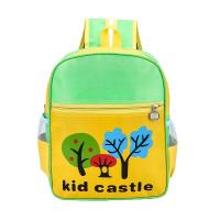 ราคา Fashion Bagpack Boy Girl กระเป๋าเป้แฟชั่นเด็กผู้ชายและเด็กผู้หญิง กระเป๋าเป้สะพายหลังสำหรับเด็ก ประถม (15691894037)