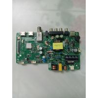 ราคา วันบอร์ดLEDทีวีTCLรุ่นLED32D2940 TP MS3663 PB784 (14579367768)