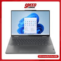 ราคา LENOVO YOGA 7 14IRL8 82YL003STA NOTEBOOK 2 IN 1 โน้ตบุ๊ค 14 Intel Core i7 1360P By Speed Gaming (20823407302)