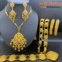 ราคา March Jewelry ชุดเครื่องประดับไทย สร้อยคอ ต่างหูคลิป เข็มขัดหัวเข็มขัด สร้อยสังวาลย์ (7374524940)